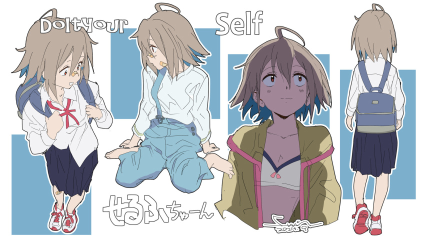 1girl :d ahoge alternate_costume bandaid bandaid_on_cheek bandaid_on_face bandaid_on_nose bikini blue_background blue_bag blue_skirt brown_hair collarbone collared_shirt commentary_request copyright_name denim do_it_yourself!! double-parted_bangs english_text flat_chest full_body fumi-a hair_between_eyes highres jacket jeans long_sleeves multiple_views neck_ribbon open_clothes open_jacket open_mouth pants pleated_skirt red_eyes red_ribbon ribbon shirt shoelaces shoes short_hair signature sitting skirt smile sneakers standing suspenders swimsuit translation_request upper_body wariza white_background white_bikini white_footwear white_shirt yellow_jacket yua_serufu