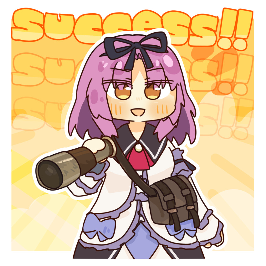 1girl bag black_skirt collared_shirt commission eiyuu_densetsu english_text hair_ribbon highres lcron medium_hair parted_bangs pixiv_commission purple_hair renne_(eiyuu_densetsu) ribbon shirt shoulder_bag skirt smile solo sora_no_kiseki telescope white_shirt yellow_eyes