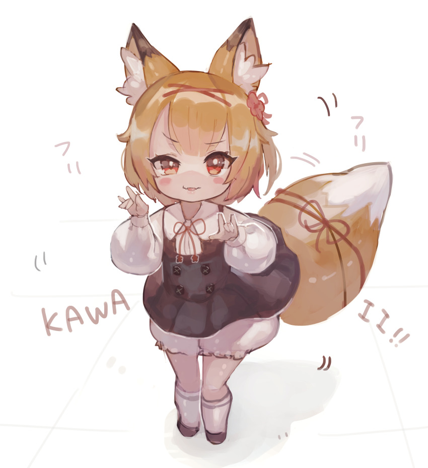 1girl absurdres animal_ears fox_ears fox_girl fox_tail highres koume_(vrchat) solo tail uedrk_yamato white_background
