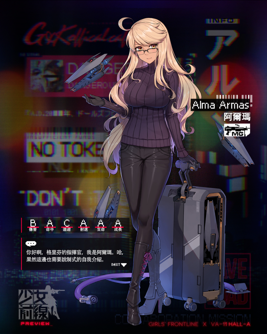 1girl alma_armas artist_request bag black_boots black_gloves black_pants blonde_hair boots breasts character_name closed_mouth copyright_name crossover dark-skinned_female dark_skin drone floor girls&#039;_frontline gloves bad_tag bad_tag gun high_heel_boots high_heels highres holding holding_bag large_breasts long_hair looking_at_viewer machine_gun official_art orange_eyes pants purple_sweater rubber_boots smile solo standing sweater terras turtleneck turtleneck_sweater unmanned_aerial_vehicle unmanned_combat_aerial_vehicle va-11_hall-a wavy_hair weapon