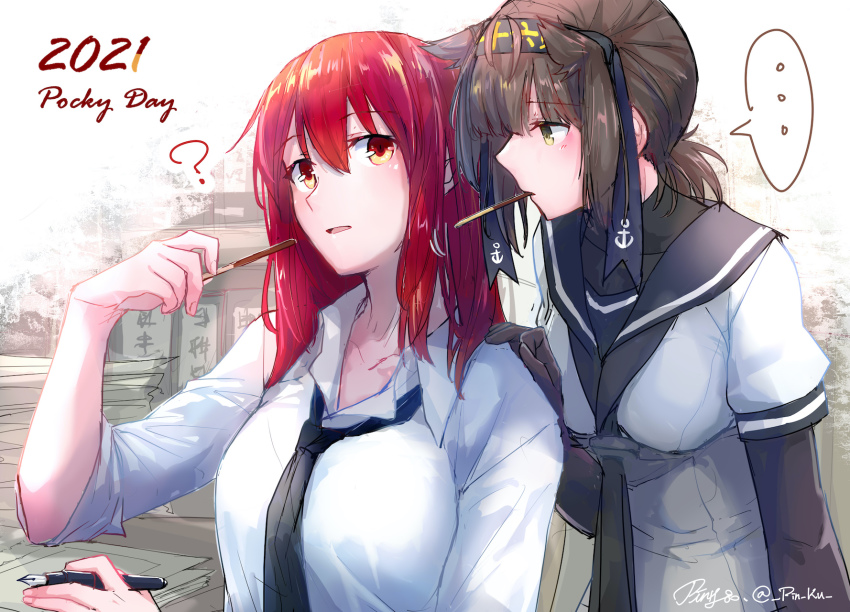 ... 2girls ? black_bodysuit black_headband black_neckerchief black_necktie bodysuit clothes_writing collared_shirt female_admiral_(kancolle) food food_in_mouth hachimaki hair_flaps hatsuzuki_(kancolle) headband highres holding holding_food holding_pocky kantai_collection long_hair mouth_hold multiple_girls neckerchief necktie orange_eyes pin.s pocky pocky_day red_hair school_uniform serafuku shirt short_sleeves speech_bubble spoken_ellipsis white_shirt