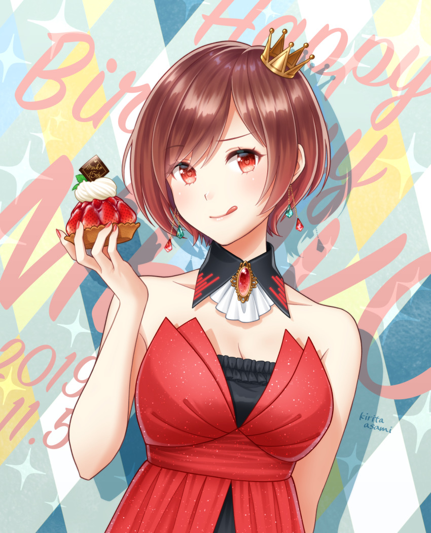 1girl :q bare_arms bare_shoulders breasts brooch brown_hair character_name cleavage closed_mouth cream crown crystal dated dessert detached_collar dress earrings english_text female_focus food formal_clothes fruit gem happy_birthday heart heart_in_eye highres holding holding_food jewelry kirita_asami medium_breasts meiko_(vocaloid) mini_crown nail_polish red_dress red_eyes red_nails short_hair smile solo strapless strapless_dress strawberry sweets swept_bangs symbol_in_eye tongue tongue_out upper_body vocaloid