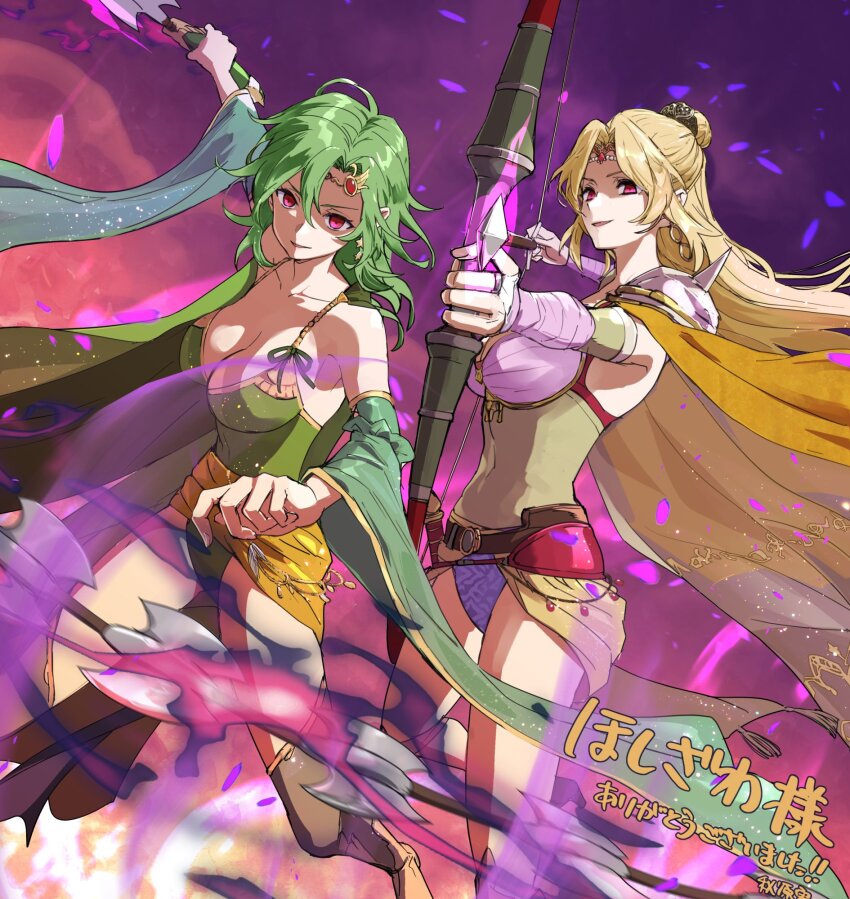 2girls archery arrow_(projectile) aura belt blonde_hair breasts collarbone commentary dark_aura dark_persona final_fantasy final_fantasy_iv green_hair hair_between_eyes highres holding holding_weapon large_breasts medium_hair minorudonguri multiple_girls open_mouth pink_eyes purple_background rosa_farrell rydia_(adult)_(ff4) rydia_(ff4) smile translation_request weapon