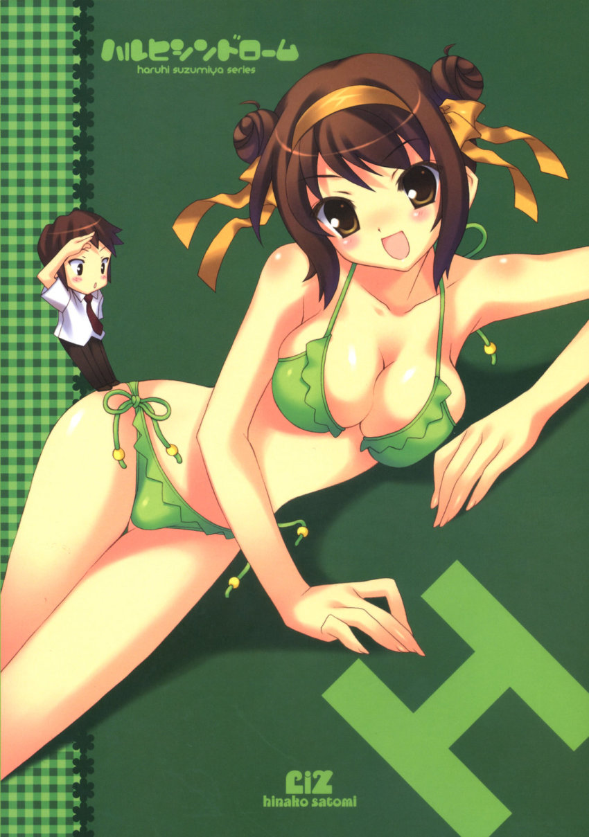 00s 1boy 1girl bikini bow breasts brown_eyes brown_hair cleavage double_bun green_theme hair_bow hair_bun hairband halterneck highres kyon large_breasts ribbon satomi_hinako side-tie_bikini_bottom string_bikini suzumiya_haruhi suzumiya_haruhi_no_yuuutsu swimsuit