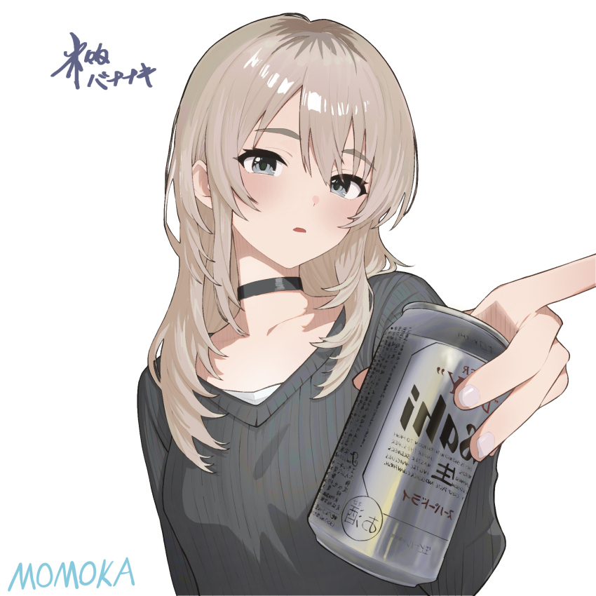 1girl asahi_breweries beer_can black_choker black_sweater blush can character_name choker commentary drink_can girls_band_cry gohannanaki grey_eyes grey_hair hair_between_eyes highres holding holding_can kawaragi_momoka looking_at_viewer multicolored_hair open_mouth roots_(hair) sidelocks simple_background solo sweater upper_body white_background