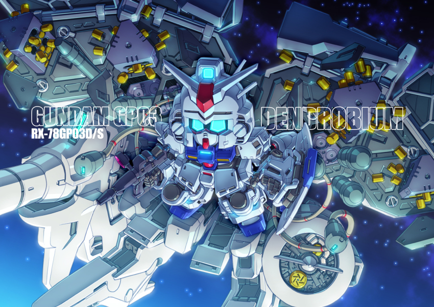 beam_rifle blue_eyes character_name chibi commentary_request dendrobium_schema energy_gun flying gun gundam gundam_0083 gundam_gp-03_stamen holding holding_gun holding_weapon machinery mecha mobile_armor no_humans open_hand robot science_fiction sd_gundam solo susagane v-fin weapon