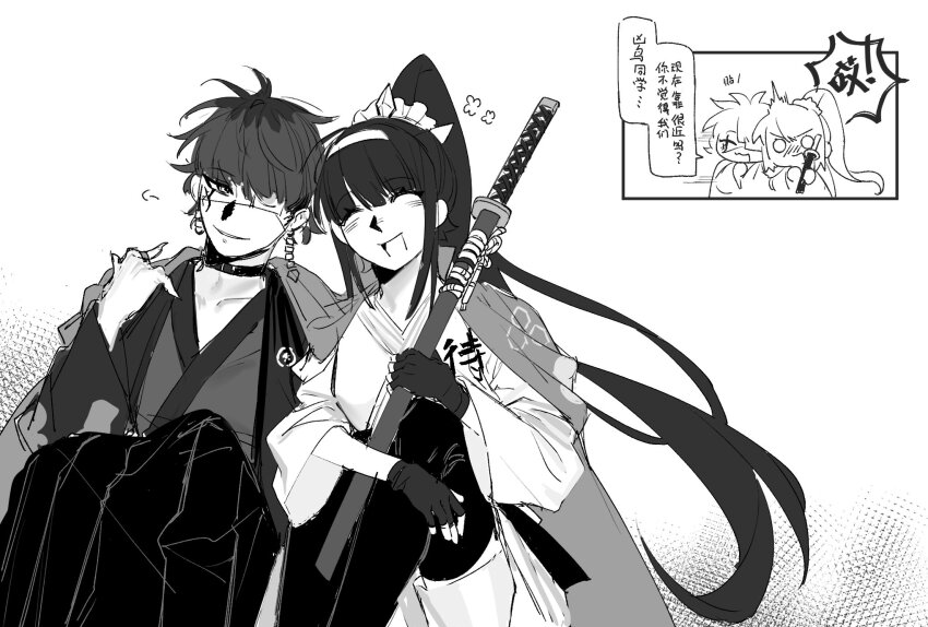 1boy 1girl closed_mouth collar collarbone earrings eyepatch face_piercing fingerless_gloves gloves greyscale hair_between_eyes highres holy_jumonji_sword japanese_clothes japanese_text jewelry lip_piercing long_hair magadori_kyoshika messy_hair monochrome omokage_yugamu one_eye_covered open_mouth piercing ponytail simple_background the_hundred_line_-last_defense_academy- translation_request