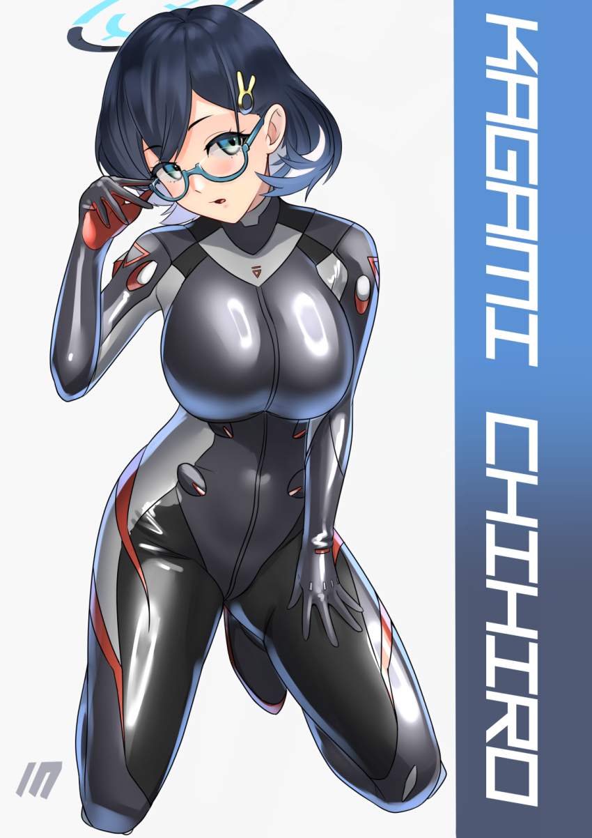 1girl adjusting_eyewear aqua-framed_eyewear black_bodysuit black_hair blue_archive blue_eyes bodysuit breasts character_name chihiro_(blue_archive) commentary_request cosplay covered_navel full_body glasses hair_ornament halo head_tilt highres impossible_bodysuit impossible_clothes kneeling large_breasts latex latex_bodysuit looking_at_viewer millennium_science_school_logo parted_lips rabbit_hair_ornament rio_(blue_archive) rio_(blue_archive)_(cosplay) rio_(bodysuit)_(blue_archive) semi-rimless_eyewear short_hair sidelocks skin_tight solo under-rim_eyewear wata_nuki