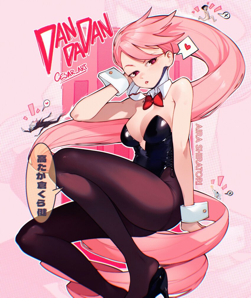1boy 1girl absurdly_long_hair acrobatic_silky_(dandadan) alternate_form arm_up artist_name bare_shoulders bow bowtie breasts cesar_art456 character_name dandadan detached_collar glasses hair_between_eyes half-closed_eyes hand_up head_rest heart high_heels highres leotard long_hair looking_at_viewer official_alternate_hair_length official_alternate_hairstyle pantyhose parted_lips pink_eyes pink_hair playboy_bunny red_bow red_bowtie shiratori_aira_(dandadan) small_breasts spoken_heart spoken_x strapless strapless_leotard takakura_ken_(dandadan) takakura_ken_(transformed)_(dandadan) translation_request turbo_granny_(dandadan) very_long_hair wrist_cuffs