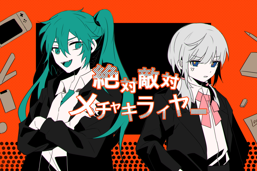2girls anger_vein aqua_eyes aqua_hair aqua_shirt aqua_tongue back-to-back black_jacket blue_eyes bright_pupils cevio collared_shirt colored_skin colored_tongue commentary_request crossed_arms game_console grey_hair hatsune_miku highres jacket kafu_(cevio) lapels layered_shirt long_hair long_sleeves looking_at_viewer low_twintails medium_hair multiple_girls neck_ribbon notched_lapels open_clothes open_jacket parted_lips pink_ribbon puffy_long_sleeves puffy_sleeves ribbon shirt simple_background twintails unfriendly_hater_(vocaloid) upper_body v-shaped_eyebrows vocaloid white_pupils white_shirt white_skin ximuye yellow_pupils