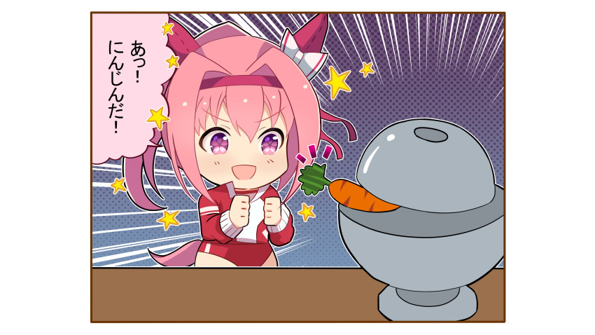 1girl 1koma absurdres animal_ears aventador border bow brown_border buruma carrot clenched_hands comic commentary_request demon_core ear_bow flower_in_eye hair_intakes haru_urara_(umamusume) headband high_ponytail highres horse_girl horse_tail jacket long_hair long_sleeves meme pink_eyes pink_hair pink_headband ponytail red_buruma red_jacket solo speech_bubble symbol_in_eye tail track_jacket translated umamusume white_bow