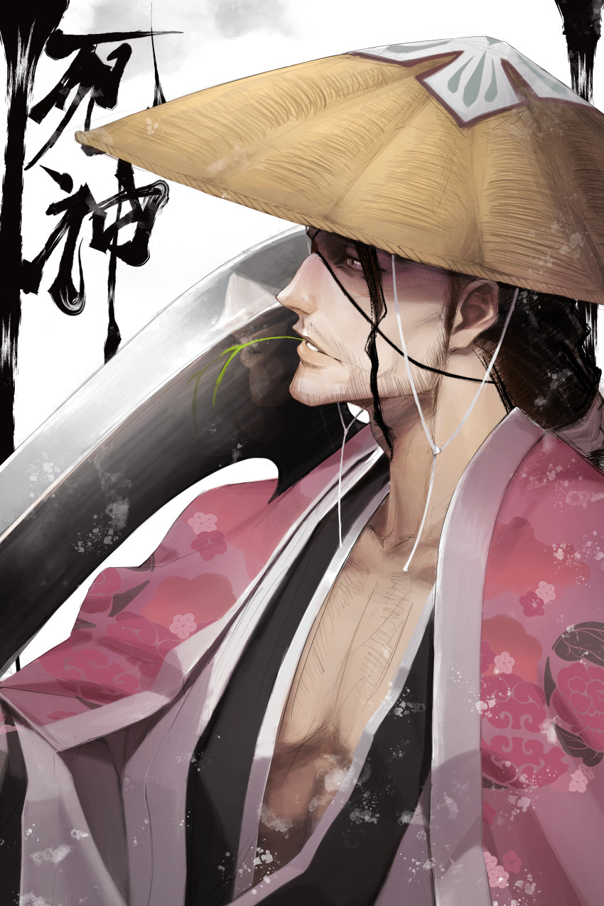1boy absurdres ajirogasa black_hair black_kimono bleach bleach:_sennen_kessen-hen brown_eyes chest_hair commentary_request eyepatch facial_hair floral_print floral_print_kimono from_side haori hat highres holding holding_sword holding_weapon japanese_clothes katen_kyoukotsu_(shikai) kimono kimono_on_shoulders kyouraku_shunsui long_hair looking_ahead low_ponytail male_focus mature_male mouth_hold nose over_shoulder parted_lips pink_kimono ponytail print_kimono profile reflection simple_background solo stalk_in_mouth stubble sword sword_over_shoulder taichou_haori upper_body weapon weapon_over_shoulder white_background wussensei