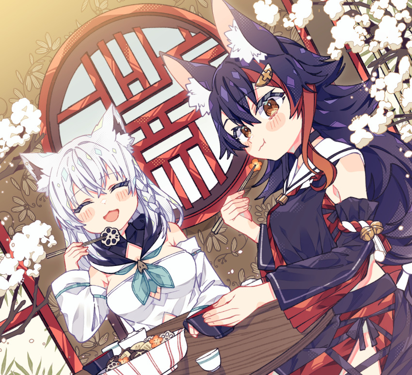 2girls :3 :d :t ^_^ animal_ear_fluff animal_ears bamboo_shoot bare_shoulders black_hair black_shirt black_sleeves blue_neckerchief blush_stickers bowl braid breasts brown_eyes carrot_slice chopsticks closed_eyes closed_mouth commentary_request cup detached_sleeves eating flower fox_ears fox_girl highres holding holding_bowl holding_chopsticks holding_cup hololive indoors large_breasts lattice long_hair lotus_root lotus_root_slice multiple_girls mushroom neckerchief necktie nimono notamaru_2 ookami_mio ookami_mio_(1st_costume) open_mouth red_necktie rice rice_bowl sailor_collar shiitake shirakami_fubuki shirakami_fubuki_(1st_costume) shirt single_braid sitting sleeveless sleeveless_shirt smile table twitter_username virtual_youtuber watermark white_flower white_hair white_sailor_collar white_shirt white_sleeves wolf_ears wolf_girl