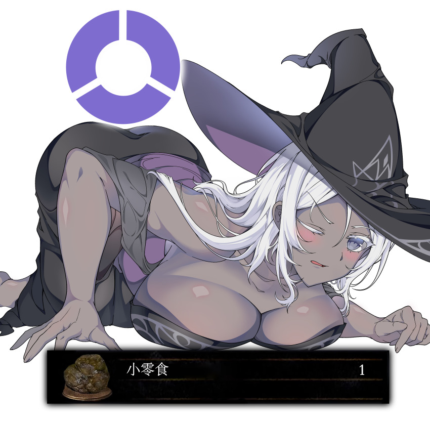1girl absurdres alternate_skin_color bare_shoulders bent_over black_dress breasts cleavage colored_eyelashes dark-skinned_female dark_skin dress elden_ring elden_ring_nightreign hat highres large_hat long_hair looking_at_viewer purple_hat purple_sleeves recluse_(elden_ring) simple_background solo user_ytws5434 white_eyelashes white_hair witch witch_hat