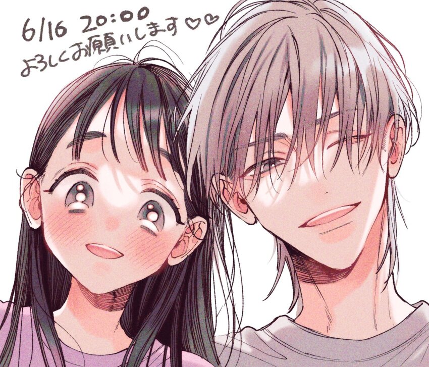 1boy 1girl bishounen black_hair brother_and_sister grey_eyes grey_hair long_hair looking_at_viewer one_eye_closed open_mouth ryo_to_mikoto siblings smile tsukino_omame upper_body