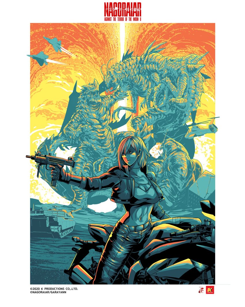 1girl aircraft airplane breasts building cleavage destruction fighter_jet garayann gun handgun helicopter highres kaiju large_breasts military military_vehicle motor_vehicle motorcycle nagoraiar nagoraiar:_against_the_terror_of_the_moon official_art original pistol short_hair submachine_gun tank toned toned_female toned_stomach uzi weapon