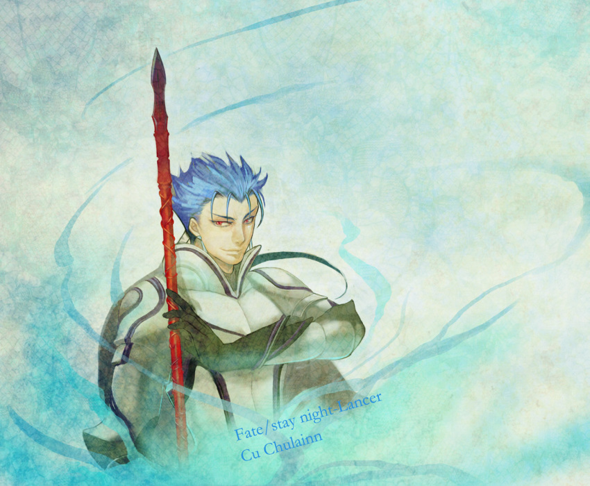 1boy armor bad_id bad_pixiv_id blue_hair character_name copyright_name cosplay cu_chulainn_(fate) cu_chulainn_(fate/stay_night) cu_chulainn_(megami_tensei) cu_chulainn_(megami_tensei)_(cosplay) earrings fate/stay_night fate_(series) gae_bolg_(fate) jewelry jun_(ash) long_hair male_focus name_connection polearm ponytail red_eyes shin_megami_tensei solo spear weapon