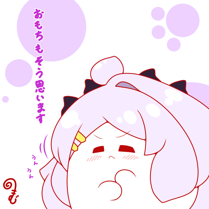 :&lt; ahoge blue_archive blush chibi closed_eyes closed_mouth grey_hair hair_ornament hairclip halo highres hina_(blue_archive) horns kurukurumagical long_hair motion_lines own_hands_together parted_bangs simple_background single_hair_intake solo v-shaped_eyebrows very_long_hair white_background