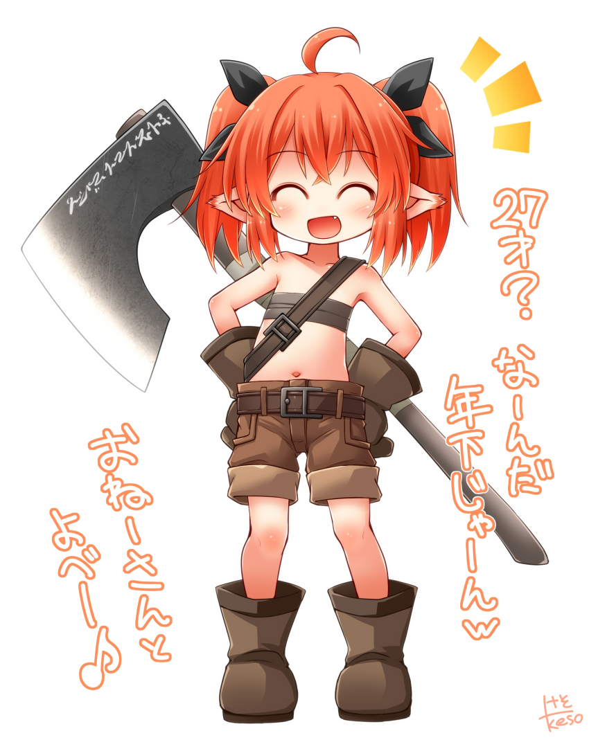 1girl :d ^_^ ahoge axe black_bow black_tube_top blush boots bow brown_boots brown_gloves brown_shorts chest_strap closed_eyes facing_viewer fang flat_chest full_body gloves hair_bow highres kso navel open_mouth original pointy_ears red_hair short_hair short_shorts shorts simple_background smile solo standing strapless translation_request tube_top twintails weapon weapon_on_back white_background