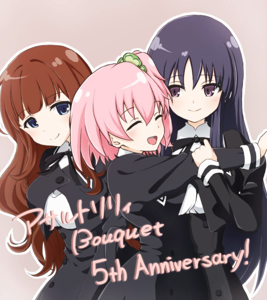 3girls :d ^_^ anniversary assault_lily black_hair black_ribbon black_skirt blue_eyes blunt_bangs blush breasts brown_hair buttons closed_eyes closed_mouth clover_hair_ornament commentary_request copyright_name cropped_jacket four-leaf_clover_hair_ornament hair_between_eyes hair_ornament hand_on_another&#039;s_arm hand_up heads_together high-waist_skirt highres hitotsuyanagi_riri hug hug_from_side juliet_sleeves kaede_johan_nouvel long_hair long_sleeves looking_at_another looking_to_the_side medium_breasts multiple_girls neck_ribbon nero&amp;luna_atomos one_side_up open_mouth outline pink_hair puffy_sleeves purple_eyes ribbon school_uniform shirai_yuyu sidelocks sideways_glance simple_background skirt smile standing teeth upper_body upper_teeth_only wavy_hair white_outline yuri yurigaoka_girls_academy_school_uniform