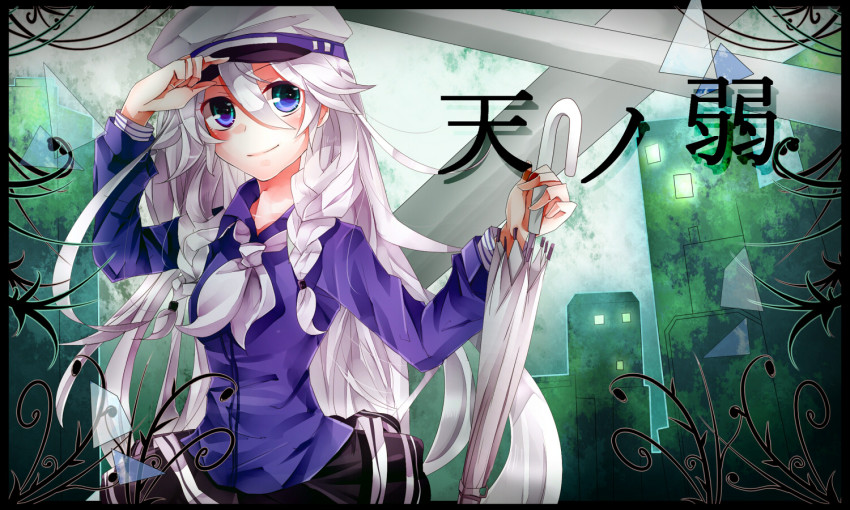 1girl ama_no_jaku_(vocaloid) bad_id bad_pixiv_id blue_eyes braid female_focus hat ia_(vocaloid) long_hair looking_at_viewer rukito skirt smile solo twin_braids umbrella vocaloid white_hair
