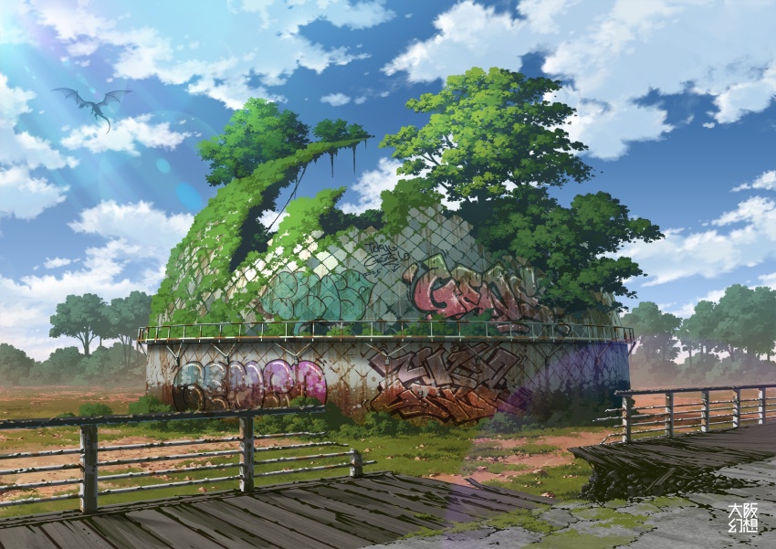 2025 abandoned animal blue_sky cloud commentary_request day dilapidated dragon graffiti highres moss no_humans original outdoors overgrown plant post-apocalypse railing ruins rust scenery signature sky tokyogenso tree vines