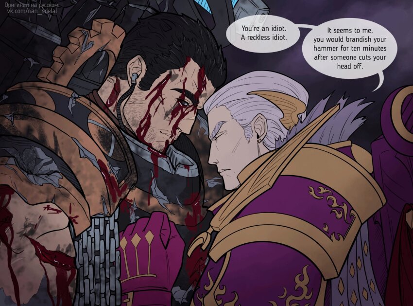 2boys armor black_hair black_sclera blood blood_on_face clenched_hand closed_eyes colored_sclera commentary emperor&#039;s_children english_commentary english_text ferrus_manus fulgrim highres injury iron_hands_(warhammer) looking_at_another medusan_carapace multiple_boys natalia_kikicheva power_armor primarch purple_armor short_hair speech_bubble vkontakte_username warhammer_40k