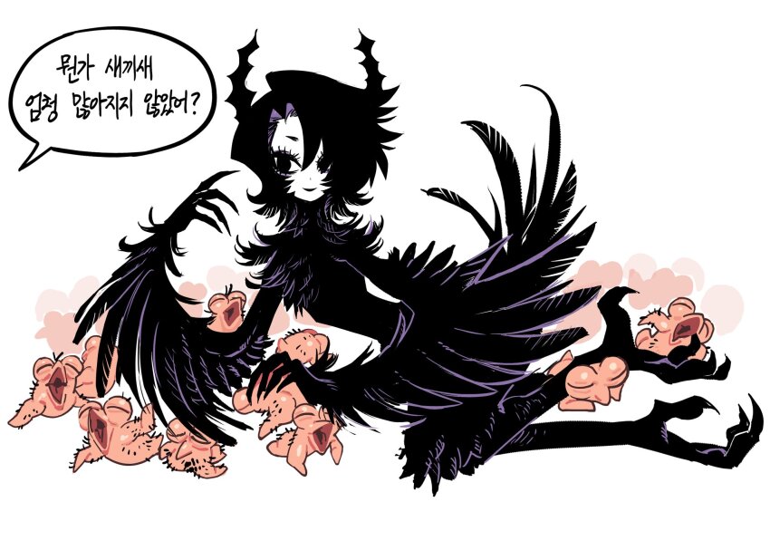 1girl animal_feet baby_animal bird bird_legs bird_tail black_eyes black_feathers black_hair black_wings chick claws colored_inner_hair colored_skin feather_hair feathered_wings feathers full_body hair_over_one_eye harpy highres horns kakke666 korean_text looking_at_viewer lying monster_girl multicolored_hair on_side original purple_hair short_hair simple_background solo tail translation_request white_background white_skin winged_arms wings