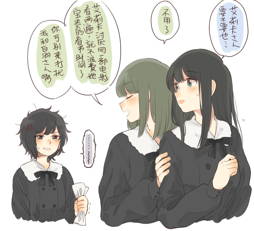anger_vein black_hair blue_eyes blush closed_eyes flowers_(innocent_grey) green_eyes green_hair highres keiya long_hair long_sleeves mole mole_on_neck multiple_girls open_mouth ribbon school_uniform shirahane_suou short_hair simple_background speech_bubble sweatdrop takasaki_chidori translation_request white_background yaegaki_erika