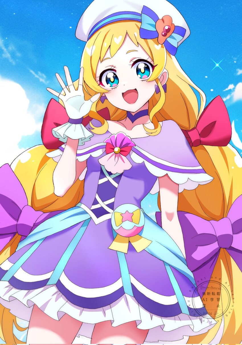 1girl :d arm_behind_back artist_name blonde_hair blue_bow blue_eyes blue_sky blush bow bow_earrings breasts brooch choker cloud collarbone color_connection commentary cosplay cowboy_shot cure_coral cure_coral_(cosplay) cure_friendy day dress earrings fingerless_gloves frilled_dress frills gloves hair_bow hair_ornament hand_up hat hat_bow hat_ornament highres inukai_iroha jewelry long_hair looking_at_viewer low_twintails magical_girl medium_dress momotarouooi multiple_hair_bows open_hand open_mouth outdoors pact_holder pink_bow precure purple_bow purple_choker purple_dress purple_sailor_collar sailor_collar sailor_hat shell_brooch shell_hat_ornament sky sleeveless sleeveless_dress small_breasts smile solo standing striped_bow tropical-rouge!_precure tropical_pact twintails twitter_username very_long_hair watermark waving white_gloves white_hat wonderful_precure!