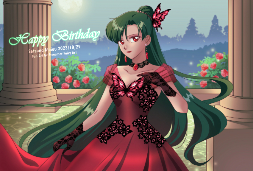 bishoujo_senshi_sailor_moon breasts choker cleavage collarbone crystal_earrings dark-skinned_female dark_skin dress earrings gloves green_hair highres jewelry koya lace lace-trimmed_choker lace-trimmed_gloves lace_trim large_breasts long_dress long_hair meiou_setsuna pearl_earrings pendant_choker red_dress red_eyes sleeveless swept_bangs very_long_hair