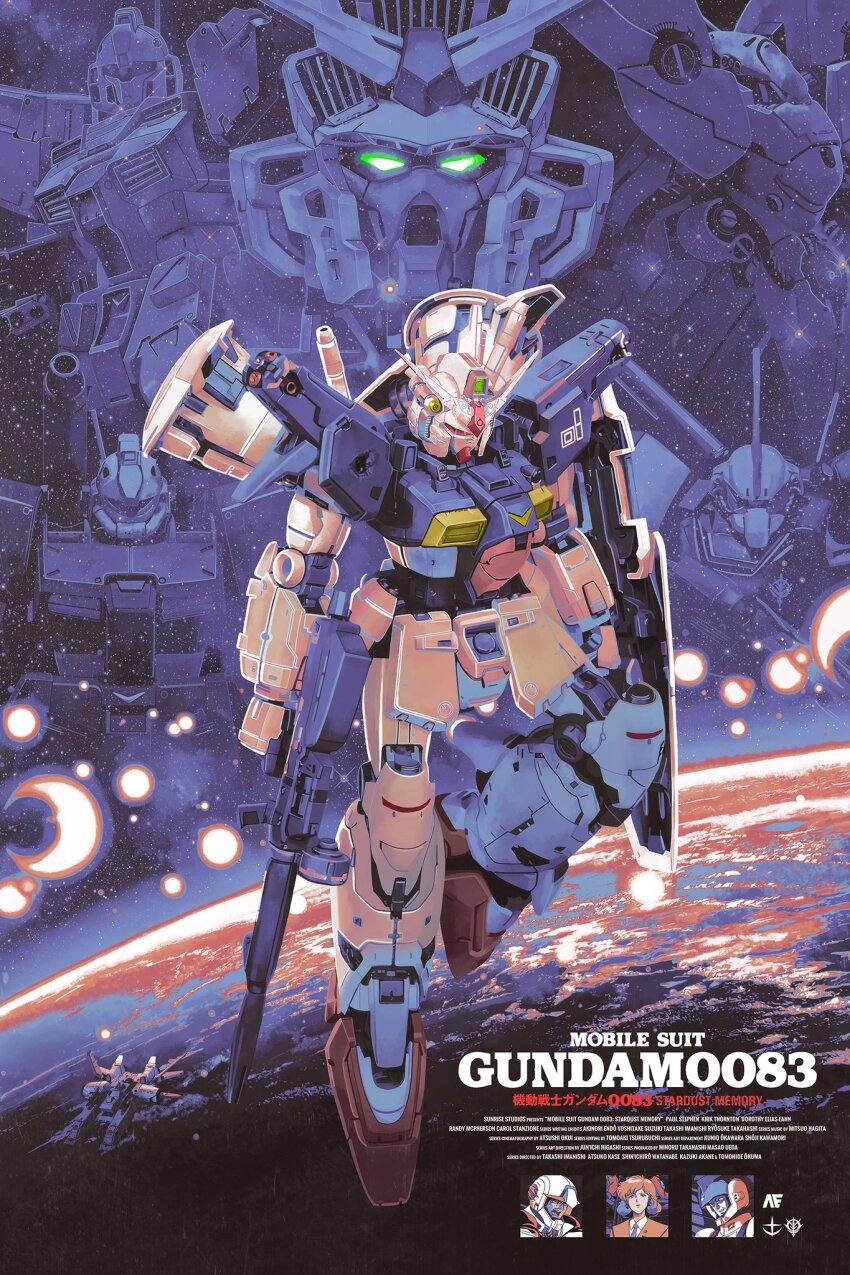 1girl 2boys albion_(gundam) anaheim_electronics anavel_gato arm_shield beam_rifle commentary copyright_name dakota_randall earth_(planet) earth_federation energy_gun english_commentary full_body gelgoog_marine_cima_custom gerbera_tetra glowing glowing_eyes gm_cannon_ii gm_custom green_eyes gun gundam gundam_0083 gundam_gp-01_full_vernian_zephyranthes gundam_gp-02_physalis highres holding holding_gun holding_weapon kou_uraki mecha mecha_focus mobile_suit multiple_boys nina_purpleton photoshop_(medium) planet poster_(medium) robot science_fiction space spacecraft star_(sky) thrusters v-fin weapon zeon
