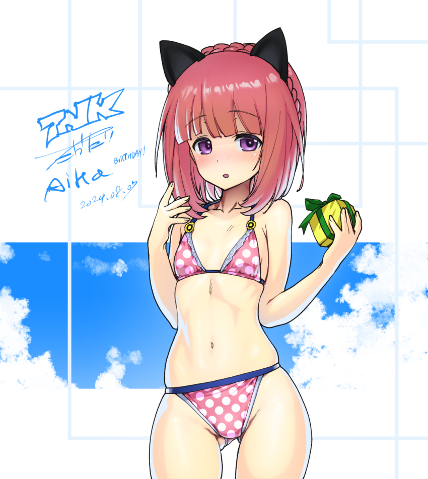 1girl aikawa_aika alice_gear_aegis animal_ears bikini braid cloud commentary fake_animal_ears gift gluteal_fold happy_birthday highres pink_hair polka_dot polka_dot_bikini purple_eyes signature solo swimsuit takada_kazuhiro