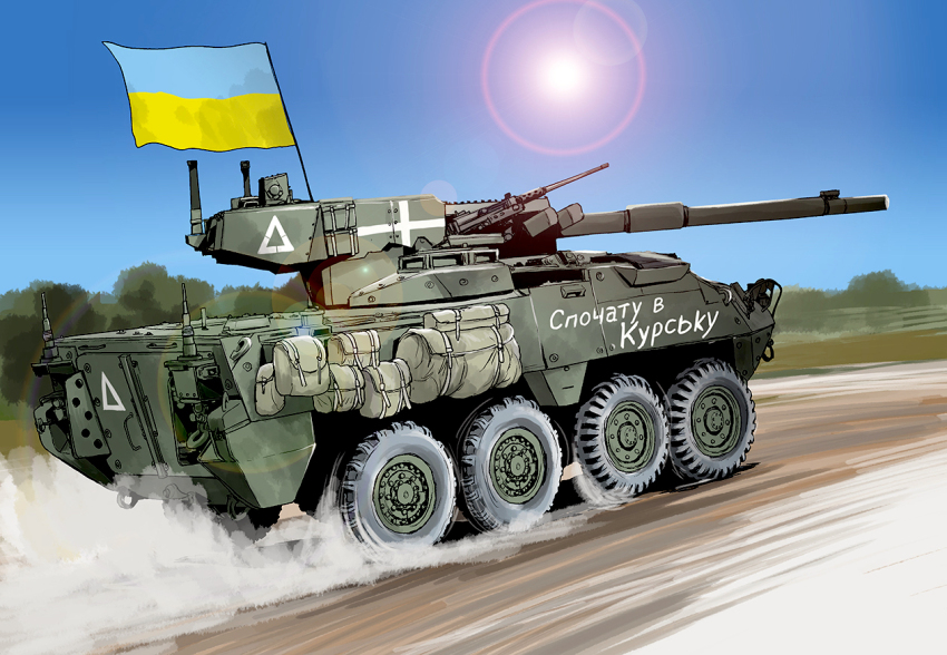 armored_personnel_carrier armored_vehicle blue_sky check_vehicle commentary_request dust gun lens_flare m1128_mobile_gun_system machine_gun matsuda_juukou military_vehicle motor_vehicle no_humans original outdoors russo-ukrainian_war sky stryker_(afv) translation_request ukrainian_flag ukrainian_ground_forces ukrainian_text vehicle_focus vehicle_request weapon