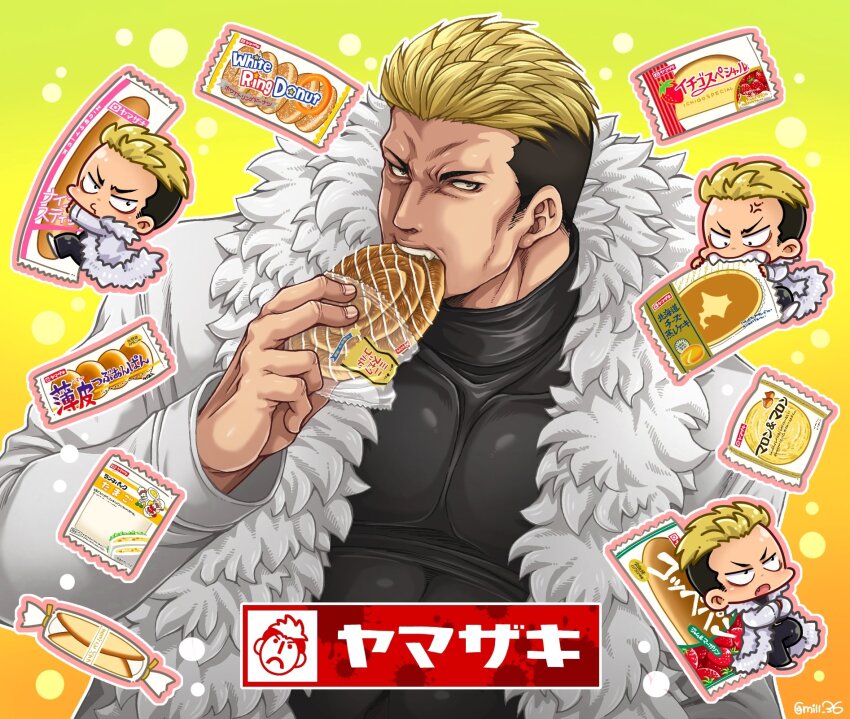 1boy anger_vein bara black_shirt blonde_hair chibi coat eating food fur-trimmed_coat fur_trim highres holding holding_food jacket large_pectorals looking_at_viewer male_focus miru_(mill_36) muscular muscular_male open_clothes open_jacket pectorals shirt short_hair solo teeth the_king_of_fighters translation_request upper_body white_coat yamazaki_ryuuji