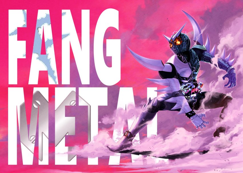 1boy antennae armor claw_pose commentary_request compound_eyes dust_cloud electricity fighting_stance full_armor fuuto_tantei gaia_memory helmet highres kamen_rider kamen_rider_double kamen_rider_w legs_apart sato_masaki_(masayakofu) solo spikes
