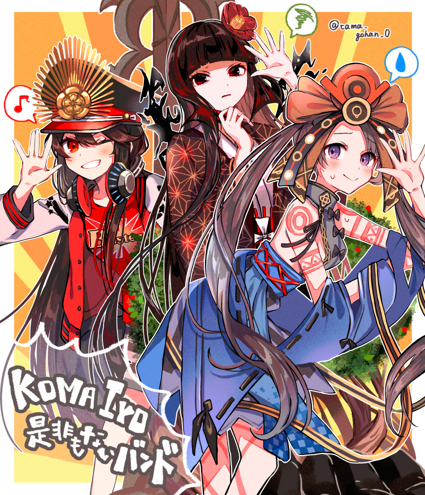 3girls absurdres backless_dress backless_outfit bare_shoulders black_eyes black_hair black_kimono blunt_bangs blush body_markings breasts brown_hair buster_shirt camellia choker crest dress eyeliner family_crest fate/grand_order fate_(series) flower grey_dress hair_flower hair_ornament hair_through_headwear hat headphones headphones_around_neck highres hime_cut iyo_(fate) jacket japanese_clothes kimono komahime_(fate) letterman_jacket long_hair long_sleeves looking_at_viewer makeup military_hat multiple_girls oda_nobukatsu_(fate) oda_nobunaga_(fate) oda_nobunaga_(koha-ace) oda_nobunaga_(swimsuit_berserker)_(fate) oda_nobunaga_(swimsuit_berserker)_(first_ascension)_(fate) oda_uri open_clothes open_jacket parted_bangs peaked_cap purple_eyes red_eyes red_flower red_shirt sash shirt sideboob skirt smile speech_bubble striped_clothes striped_skirt sweatdrop twintails very_long_hair waving wide_sleeves yui_(tamagohan)