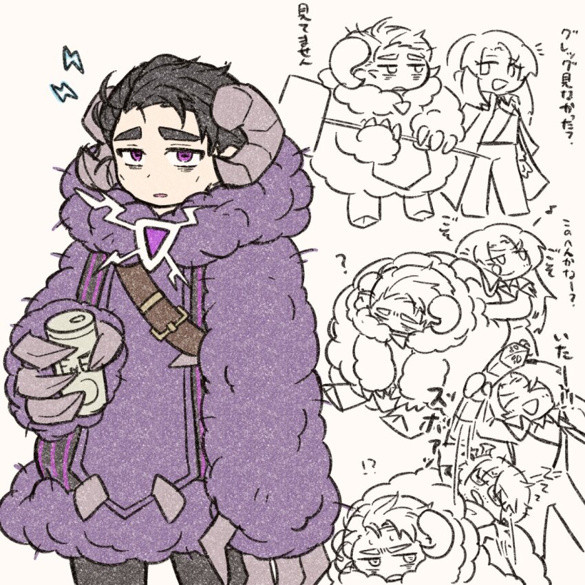 1girl 2boys black_hair black_hanbok black_leggings can e.g.o_(project_moon) electric_screaming_(e.g.o) electricity gem gregor_(project_moon) hanbok highres holding holding_can horns korean_clothes leggings limbus_company looking_at_viewer male_focus meursault_(project_moon) multiple_boys project_moon purple_eyes purple_gemstone rodion_(project_moon) sheep_horns short_hair simple_background solo_focus standing teryaa125 upper_body white_background wool zzz