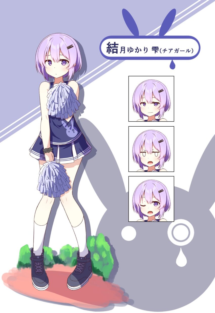 1girl a.i._voice alternate_costume black_scrunchie black_shoes blue_pom_poms blue_shirt blue_skirt chaakusu character_name closed_mouth commentary_request full_body hair_between_eyes hair_ornament hairclip hand_on_own_chest highres holding holding_pom_poms jitome kneehighs looking_at_viewer miniskirt multiple_expressions multiple_views one_eye_closed open_mouth pigeon-toed pleated_skirt pom_pom_(cheerleading) pom_poms print_shirt purple_eyes purple_hair scrunchie shirt shoes short_hair skirt sleeveless sleeveless_shirt socks solo standing two-tone_background voiceroid white_socks yuzuki_yukari yuzuki_yukari_(shizuku)