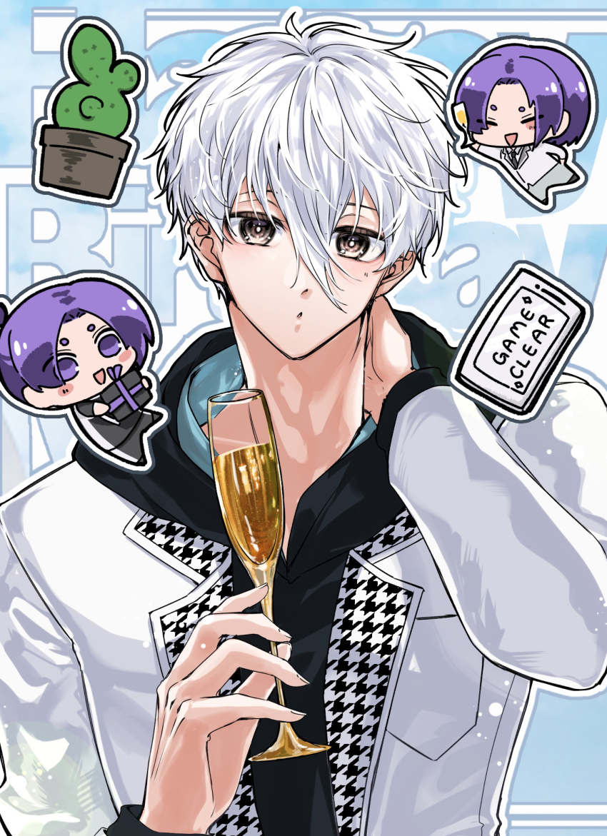 black_hoodie blue_lock cactus chibi chibi_inset choki_(blue_lock) coat cup drink gift happy_birthday highres holding holding_cup holding_gift hood hood_down hoodie long_sleeves male_focus mikage_reo nagi_seishirou plant purple_hair short_hair white_coat white_hair yomogi_(user_rvdf7243)