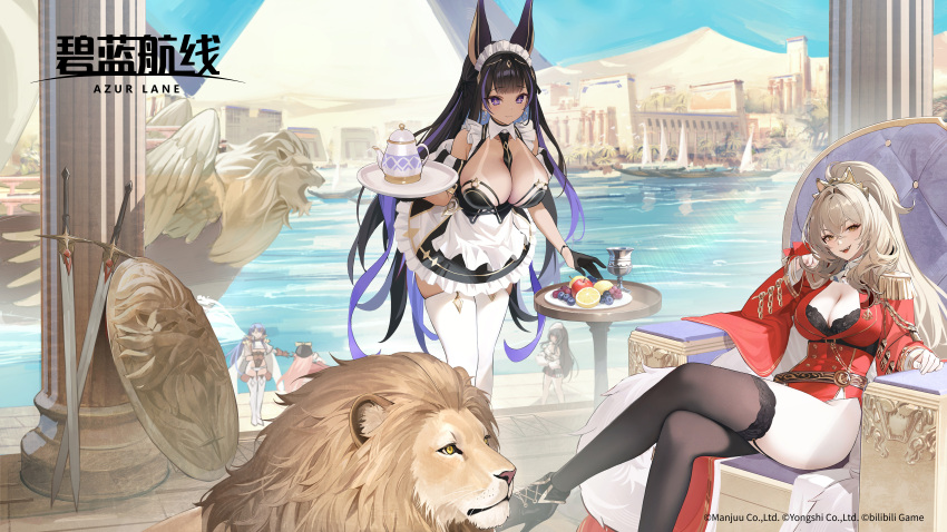 5girls absurdly_long_hair absurdres aiguillette ancient_egyptian animal animal_ears apron azur_lane bare_shoulders between_breasts black_boots black_dress black_gloves black_hair black_necktie black_shoes black_thighhighs blonde_hair boots bra breasts cannon cape cleavage cleopatra_(azur_lane) clothing_cutout crossed_legs dark-skinned_female dark_skin detached_sleeves dress earrings epaulettes frilled_dress frills full_body gallant_(azur_lane) game_cg garter_straps gloves gold_trim hair_between_eyes hair_ornament high_heel_boots high_heels highres jackal_ears jackal_girl jewelry large_breasts lion lion_(azur_lane) long_hair long_sleeves looking_at_viewer maid maid_apron medal multicolored_hair multiple_girls necktie necktie_between_breasts official_art open_mouth purple_eyes purple_hair pyramid_(structure) red_cape red_dress red_sleeves river shield shoes sitting smile stiletto_heels sword tan tanline teeth thighhighs throne trafalgar_(azur_lane) trinidad_(azur_lane) two-tone_hair underwear very_long_hair weapon white_thighhighs wide_sleeves wings zettai_ryouiki