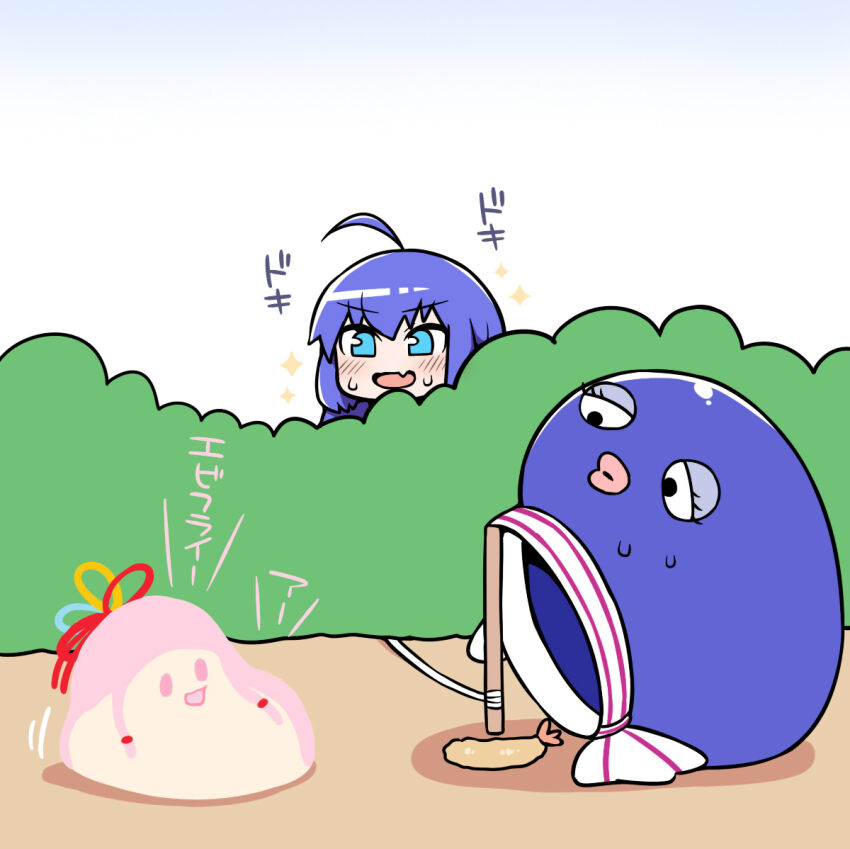 2girls ahoge bait blob blue_eyes blue_hair booby_trap fang food hat kotonoha_akane multiple_girls otomachi_una rantana_(lalalalackluster) seyanaa shrimp shrimp_tempura skin_fang talkex tempura translated unworn_hat unworn_headwear voiceroid