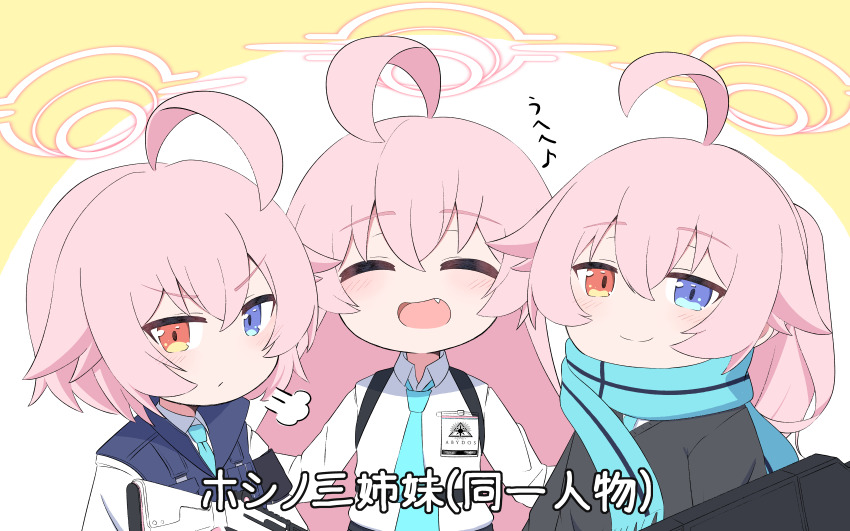 3girls :d ^_^ absurdres ahoge armband bag blue_archive blue_scarf bulletproof_vest closed_eyes collared_shirt commentary_request fang gun hair_between_eyes halo heterochromia highres holding holding_gun holding_weapon hoshino_(blue_archive) hoshino_(first_year)_(blue_archive) hoshino_(second_year)_(blue_archive) hoshino_(young)_(blue_archive) id_card long_hair long_sleeves looking_at_viewer master_m_489 multiple_girls multiple_persona necktie open_mouth pink_hair ponytail scarf school_bag school_uniform shirt short_hair shotgun shoulder_strap sidelocks smile translation_request two-tone_background v-shaped_eyebrows weapon