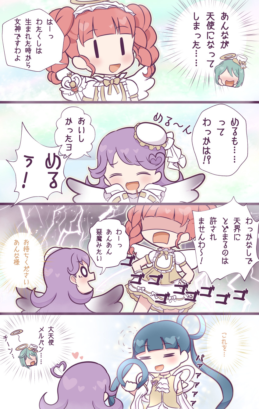 absurdres akagi_anna angel green_hair highres kiratto_pri_chan melpan_(pri_chan) miboshi_moroboshi midorikawa_sara pretty_series red_hair shido_mel |_|