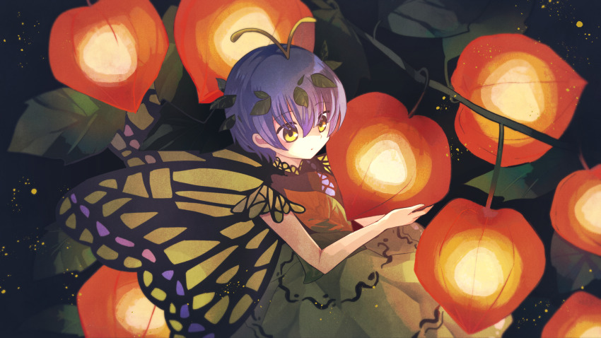 1girl antennae aqua_hair butterfly_wings chinese_lantern_(plant) dress eternity_larva fairy food fruit green_dress hair_between_eyes highres insect_wings katsuragi_atori leaf leaf_on_head multicolored_dress parted_lips short_hair short_sleeves single_strap solo touhou wings yellow_eyes