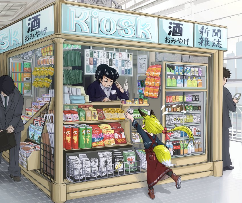 2boys 2girls alcohol animal_ears asahi_breweries beer beer_can blonde_hair boots c.c._lemon calbee_(potato_chips) caloriemate can child chip_star chips_(food) closed_umbrella doitsuken drink_can fanta flying_sweatdrops food fox_ears fox_tail from_behind hair_ribbon highres holding holding_can jagariko kappa_ebisen kiosk long_hair m&amp;m&#039;s magazine_(object) multiple_boys multiple_girls newspaper original pocky ponytail potato_chips pringles red_ribbon ribbon shopping sweatdrop tail takenoko_no_sato train_station umbrella