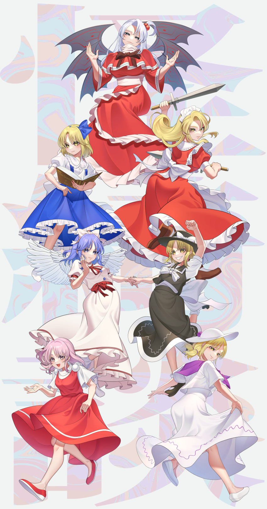 6+girls absurdres alice_margatroid alice_margatroid_(pc-98) apron arm_up black_hat black_shoes black_skirt black_vest blonde_hair blue_eyes blue_hair blue_hairband blue_skirt blush book bow bowtie brown_shoes buttons capelet clenched_hand commentary_request dress dual_wielding feathered_wings frilled_apron frilled_capelet frilled_dress frilled_skirt frills full_body grey_eyes grimoire grimoire_of_alice grin guumin hair_bobbles hair_bow hair_ornament hair_ribbon hairband hat hat_bow hat_ornament highres holding holding_sword holding_weapon leg_up long_hair long_sleeves louise_(touhou) mai_(touhou) maid_apron maid_headdress mary_janes multiple_girls multiple_wings mystic_square neck_ribbon no_socks open_mouth pantyhose pink_eyes pink_hair puffy_short_sleeves puffy_sleeves red_capelet red_dress red_ribbon red_shoes ribbon sara_(touhou) shinki_(touhou) shirt shoes short_hair short_sleeves skirt skirt_hold smile socks suspenders sword touhou touhou_(pc-98) turtleneck twintails vest weapon white_apron white_bow white_bowtie white_dress white_hair white_pantyhose white_shirt white_shoes white_socks white_wings wide_sleeves wings yellow_eyes yuki_(touhou) yumeko_(touhou)