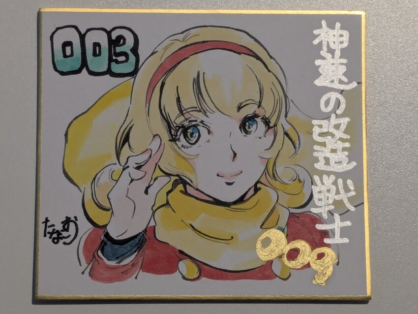 1girl blonde_hair blue_eyes buttons coat cyborg cyborg_009 francoise_arnoul hair_over_face hairband hand_on_own_face highres long_eyelashes long_hair military_uniform pink_lips red_coat red_hairband scarf smile soldier tanaotanako upper_body yellow_scarf