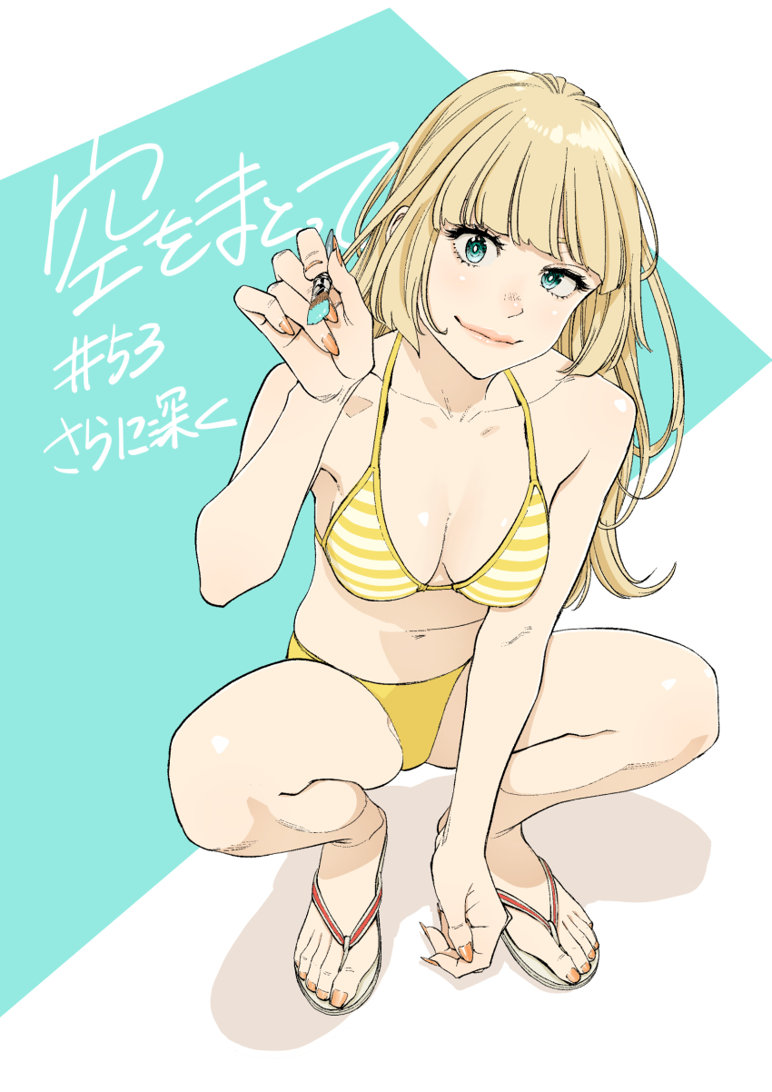 1girl aqua_eyes bikini blonde_hair breasts character_request collarbone full_body highres hime_cut komi_shin&#039;ya long_hair looking_at_viewer nail_polish navel sandals simple_background sora_wo_matotte swimsuit yellow_bikini