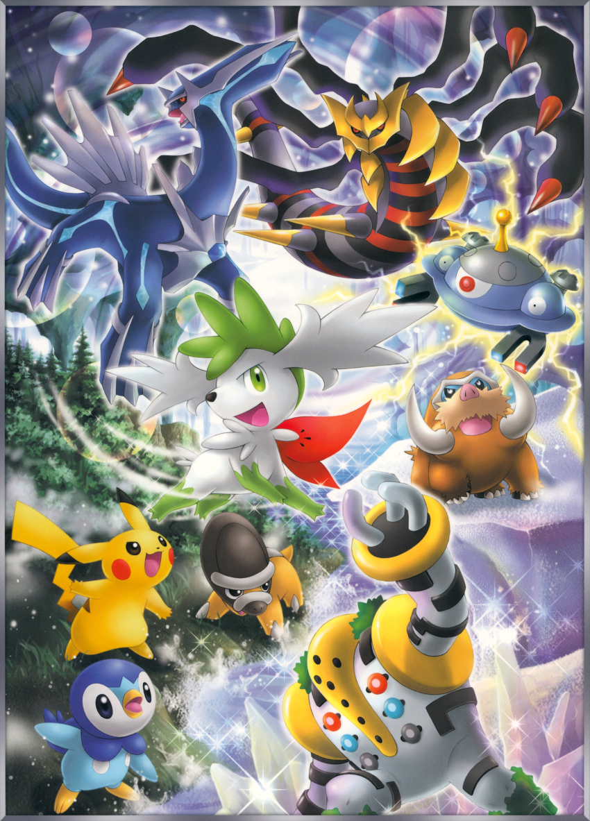 absurdres black_sclera colored_sclera dialga dot_nose electricity gen_1_pokemon gen_4_pokemon giratina giratina_(origin) green_eyes highres himeno_kagemaru ice legendary_pokemon magnet magnezone mamoswine mythical_pokemon nintendo no_humans official_art open_mouth pikachu piplup pokemon pokemon:_giratina_and_the_sky_warrior pokemon_(anime) pokemon_(creature) pokemon_dppt_(anime) pokemon_focus red_eyes regigigas screw shaymin shaymin_(sky) shieldon smile sparkle third-party_source tree tusks